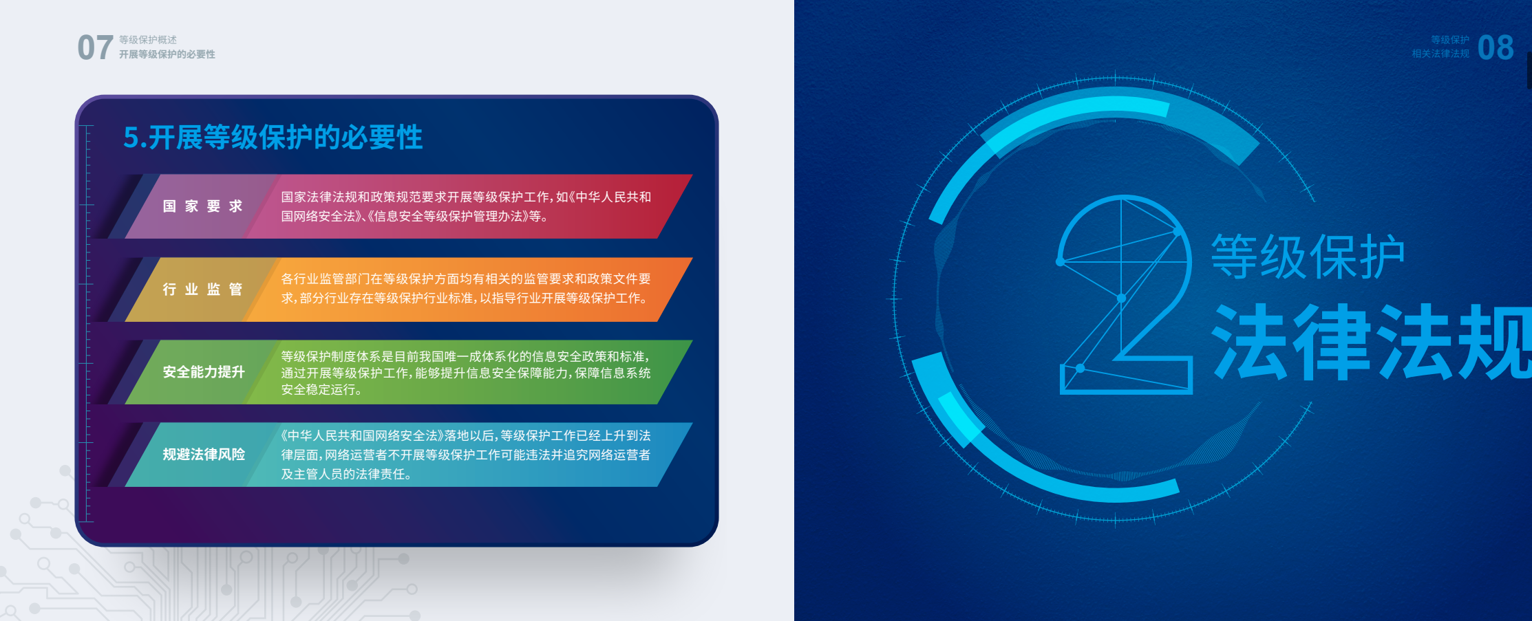 金年会|金年会·jinnian(金字招牌)诚信至上