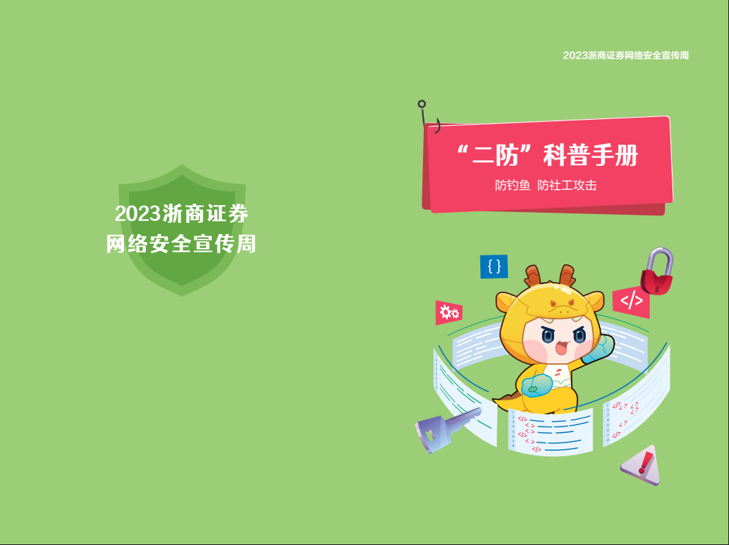 金年会|金年会·jinnian(金字招牌)诚信至上