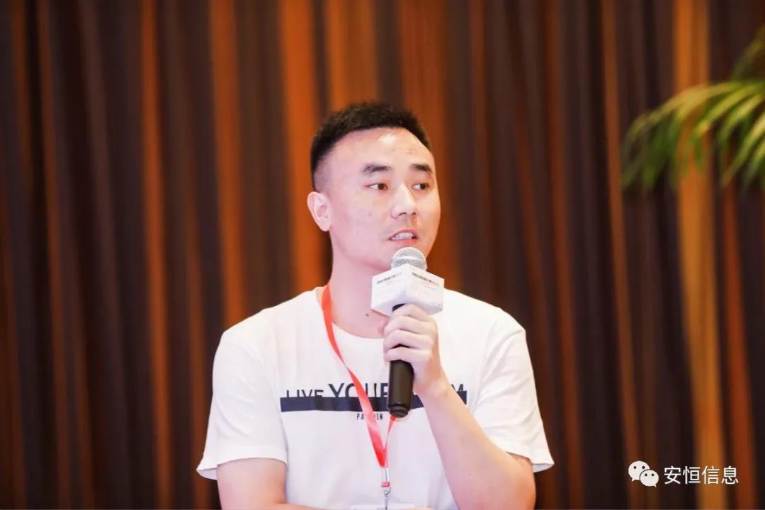 拔得头筹的较量！安恒信息斩获“鲲鹏应用创新大赛2020”一等奖